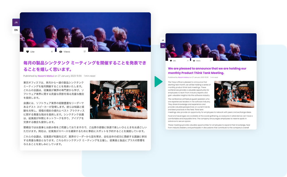 Image shows content being translated from English to Japanese
